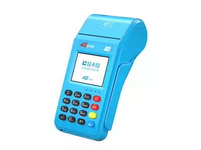 普陀拉卡拉传统大POS机